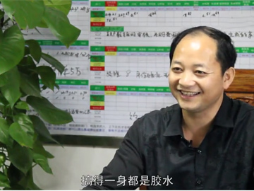 常德電視臺采訪常德創(chuàng)業(yè)人張?zhí)K成董事長，分享創(chuàng)業(yè)故事